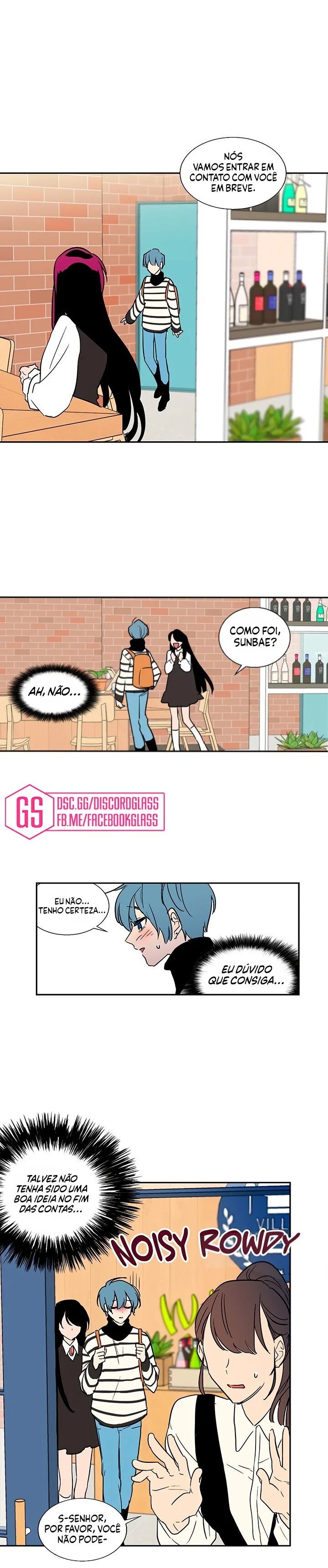 Aliança Secreta Capítulo 4 Página 13