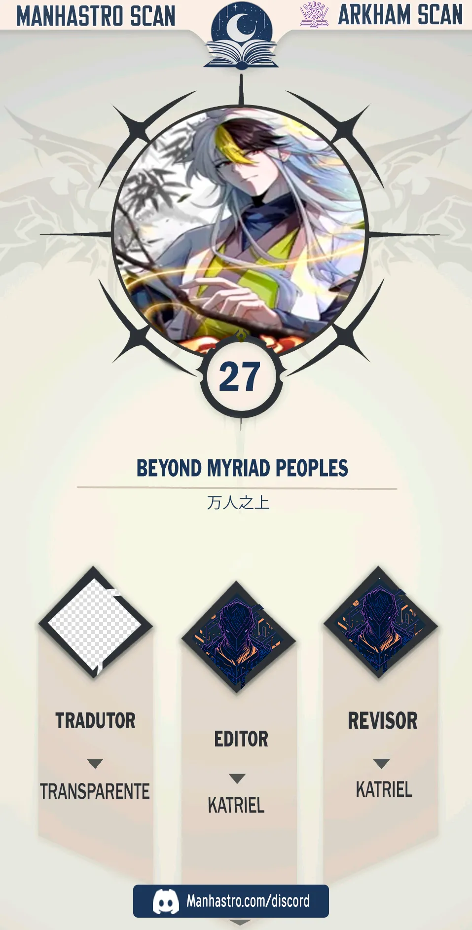 Beyond Myriad Peoples Capítulo 27 Página 1