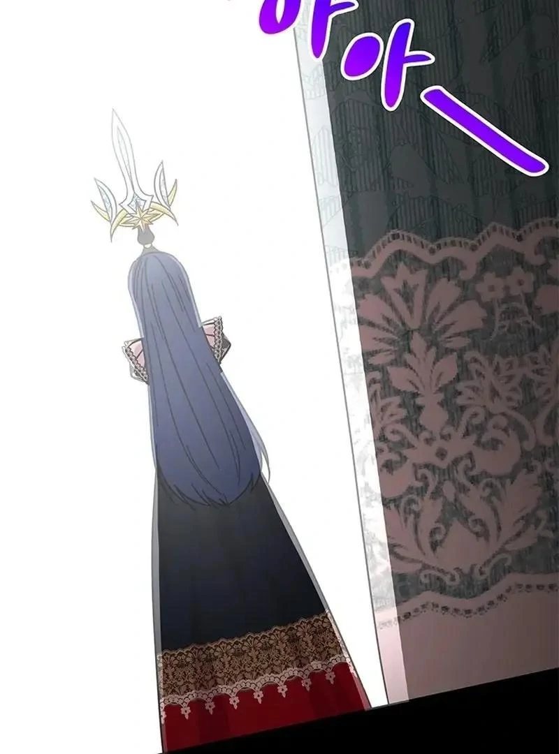 Daughter of the Archmage Capítulo 202 Página 82