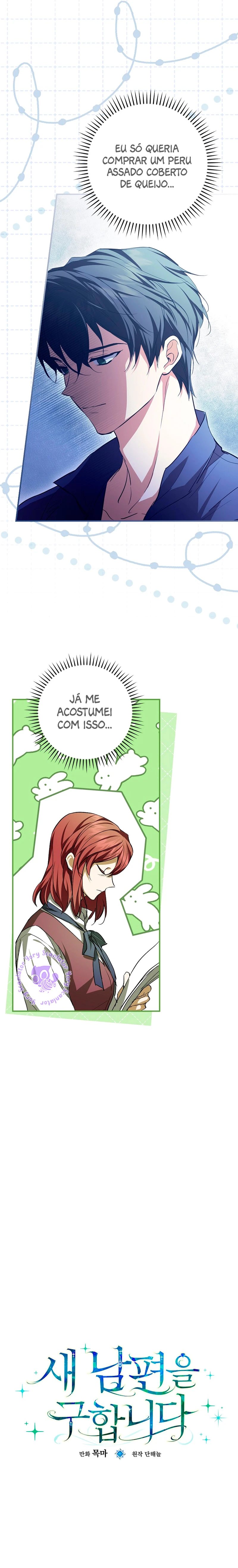 Estou Procurando Um Novo Marido Capítulo 12 Página 15