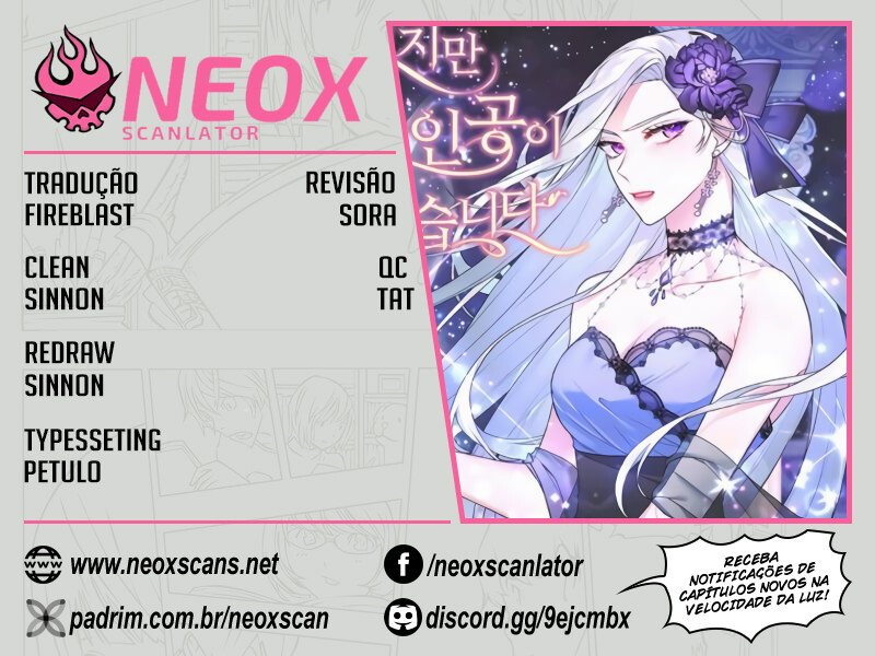 Even Though I’m the Villainess, I’ll Become the Heroine! Capítulo 5 Página 1