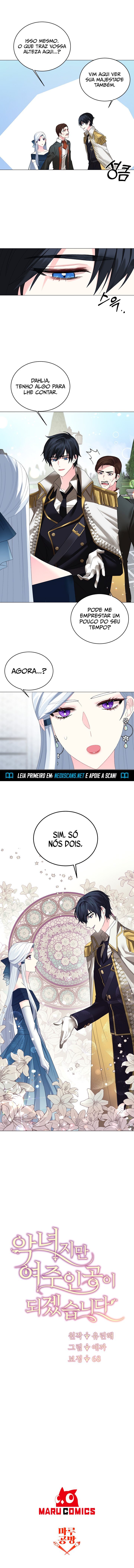 Even Though I’m the Villainess, I’ll Become the Heroine! Capítulo 5 Página 13