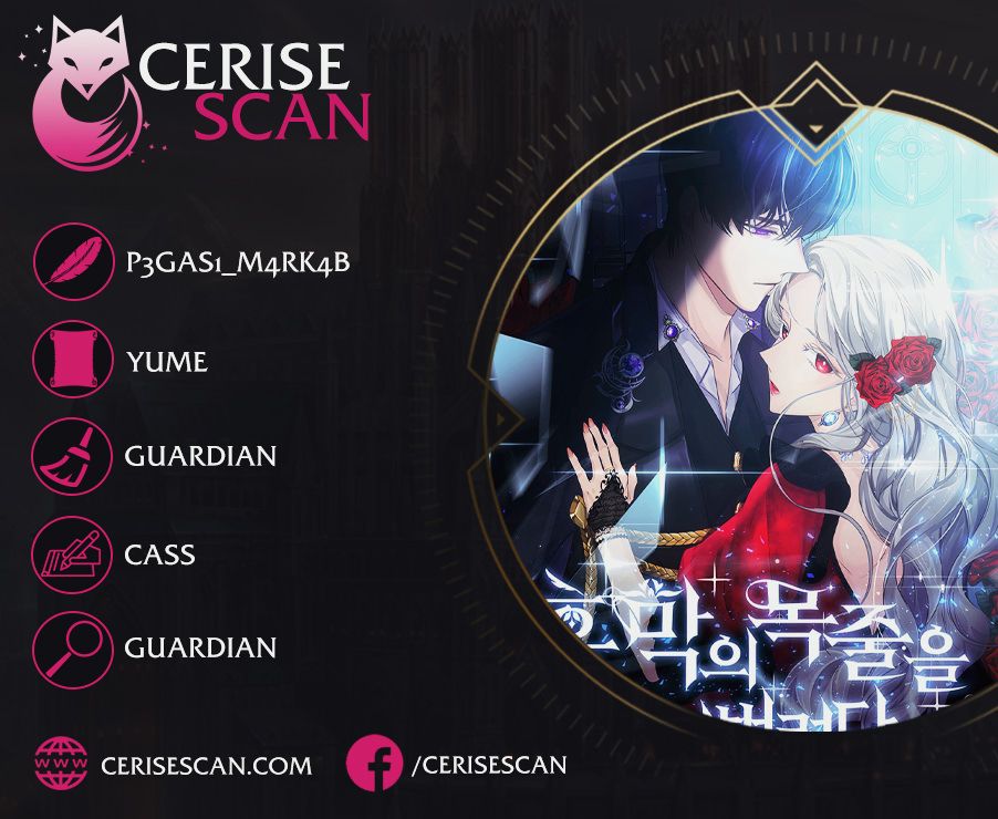 I Lost the Leash of the Yandere Male Lead Capítulo 50 Página 1