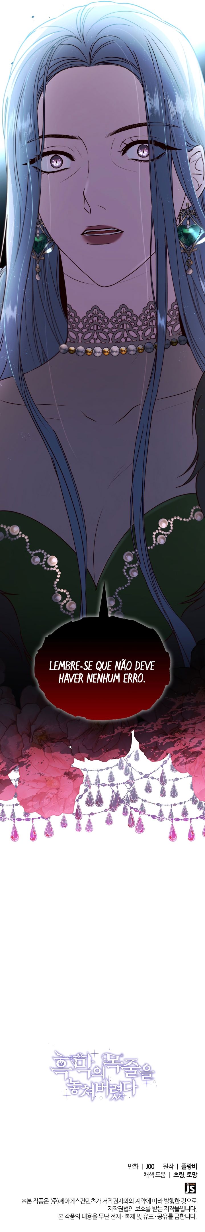 I Lost the Leash of the Yandere Male Lead Capítulo 50 Página 13