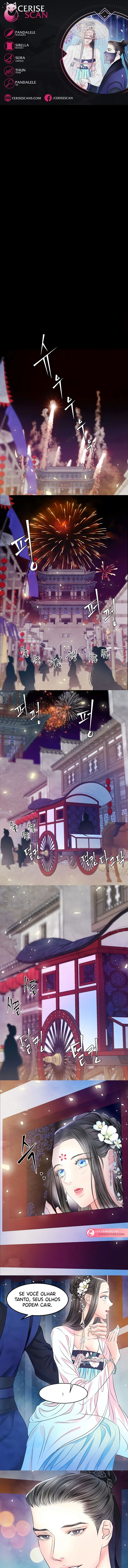 Immoral Night Capítulo 20 Página 1