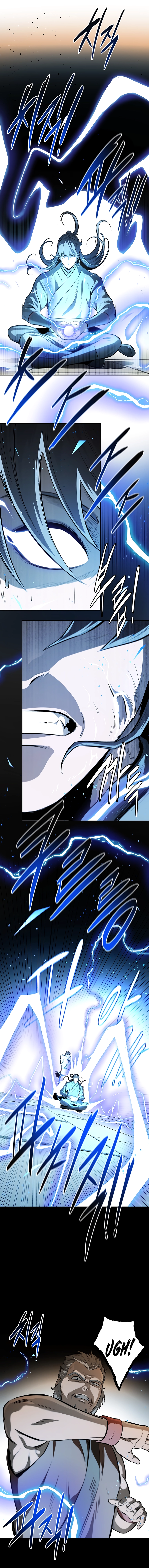 Imperador da Espada da Sombra Lunar Capítulo 74 Página 4