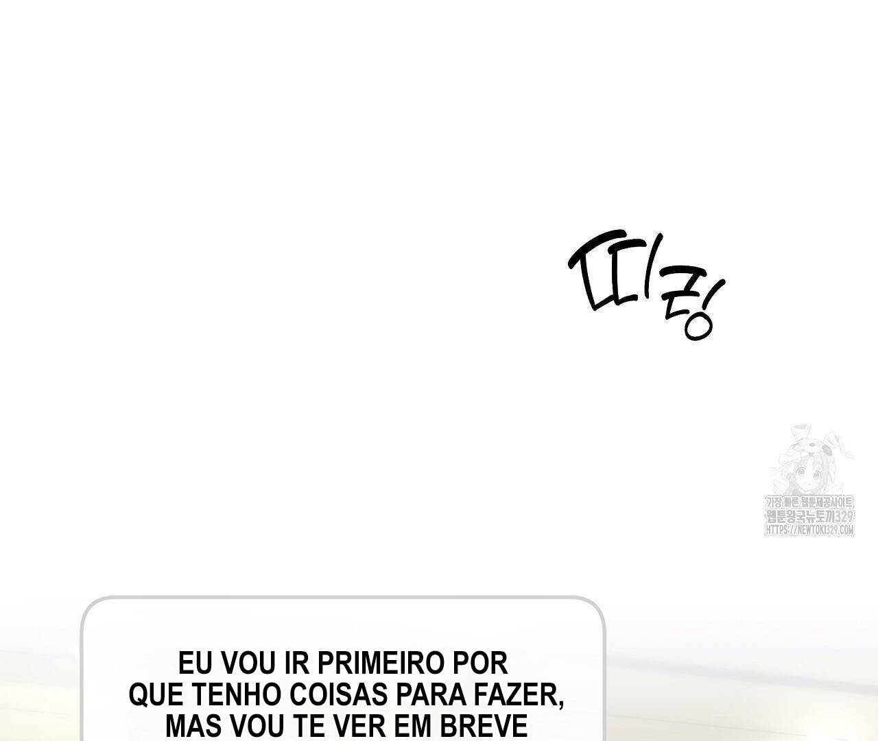 Limite Absoluto Capítulo 23 Página 15
