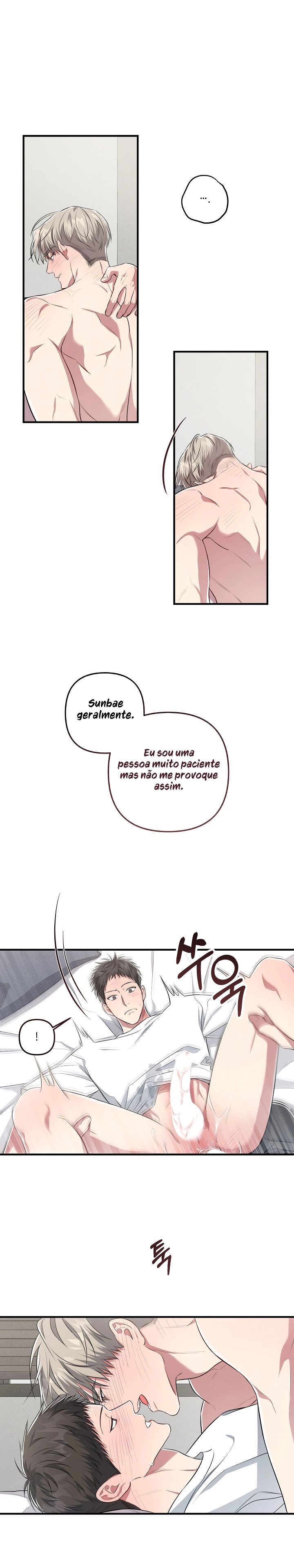 Não misture Negócios com prazer Capítulo 25 Página 21