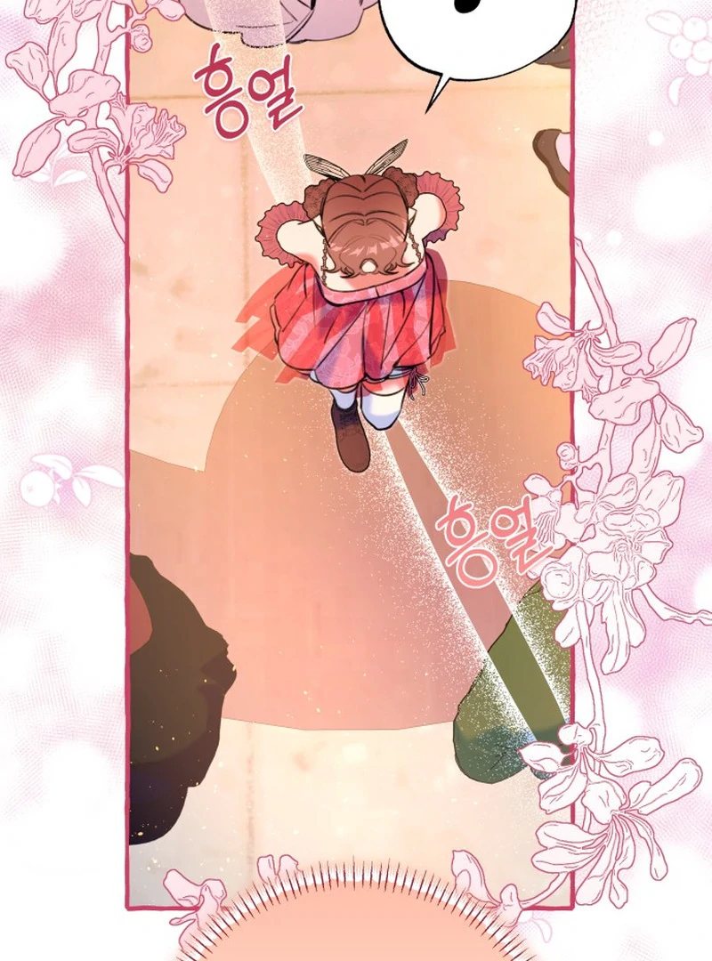 North Snow Love Story Capítulo 36 Página 29