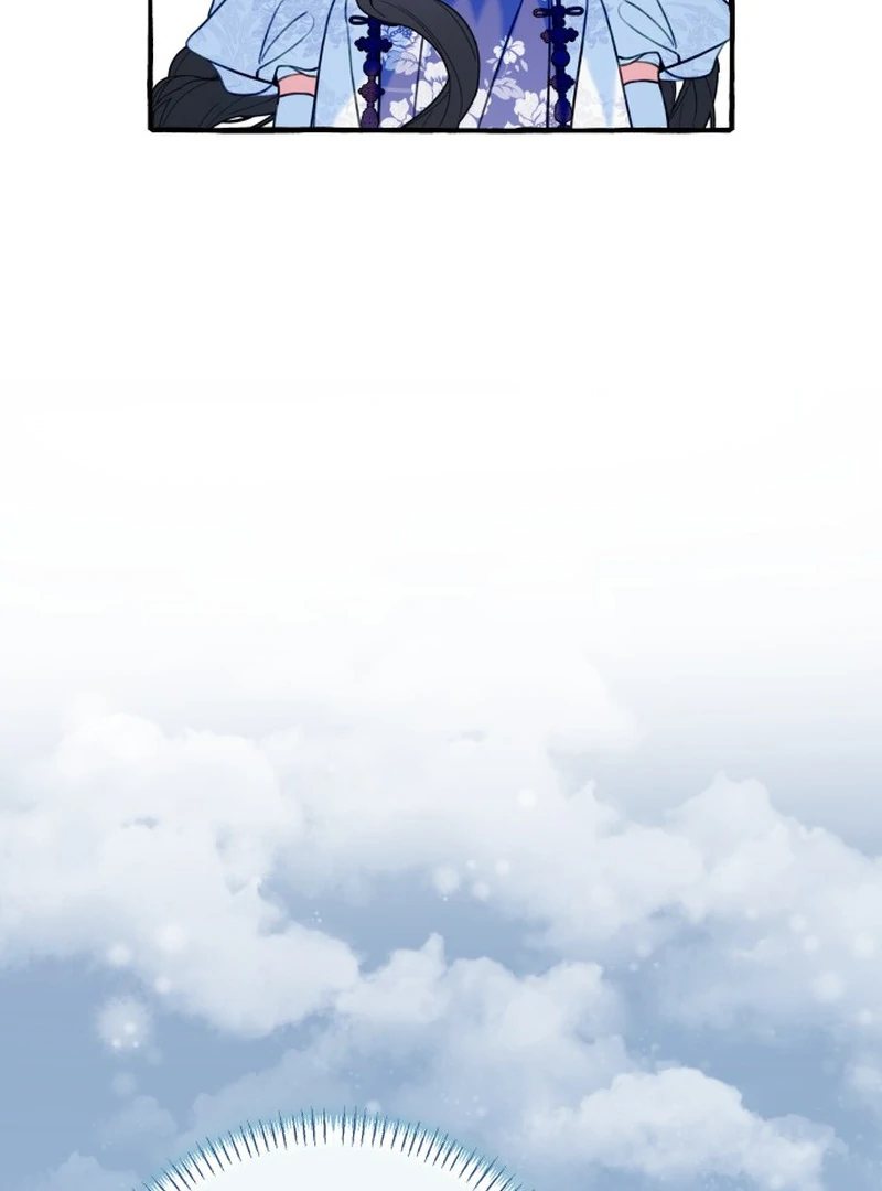 North Snow Love Story Capítulo 36 Página 8