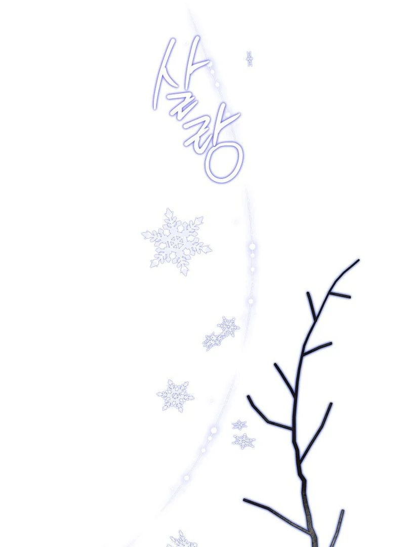 North Snow Love Story Capítulo 36 Página 90