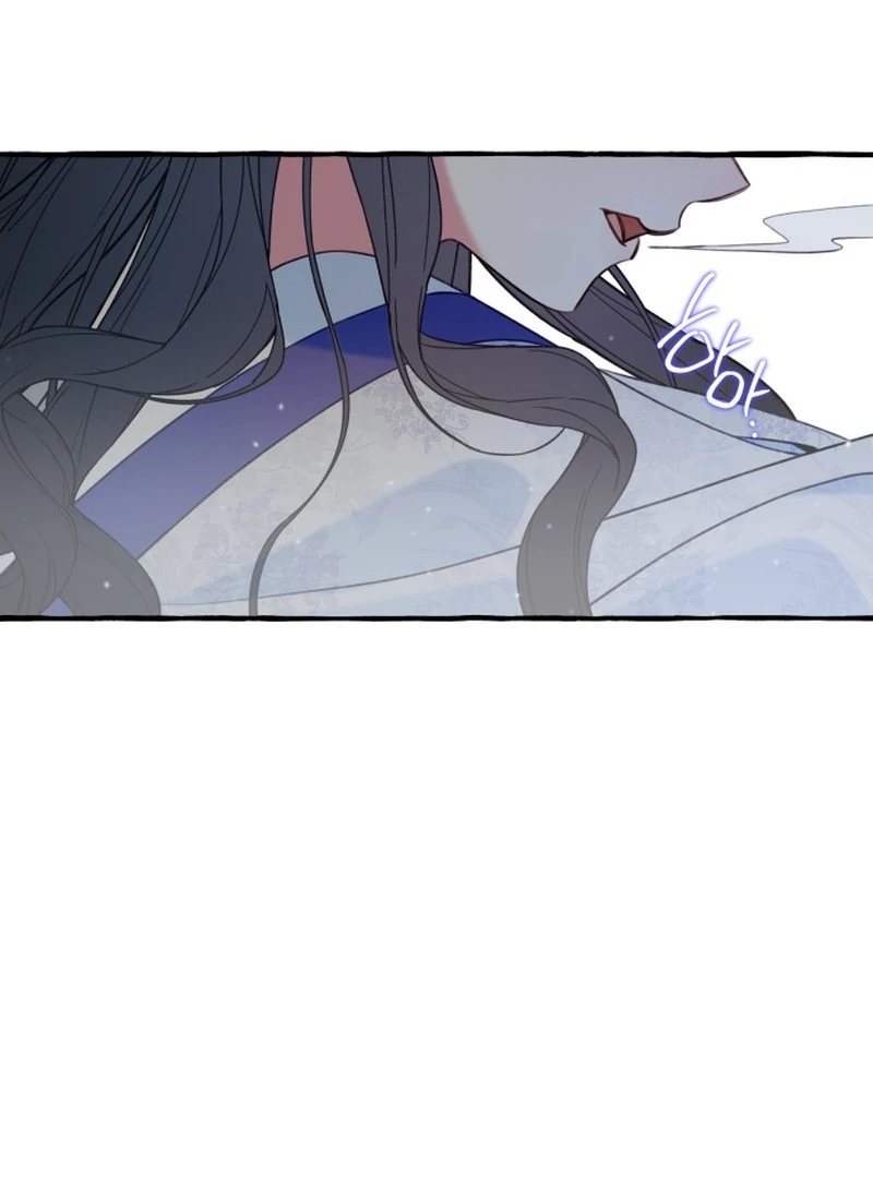 North Snow Love Story Capítulo 36 Página 94