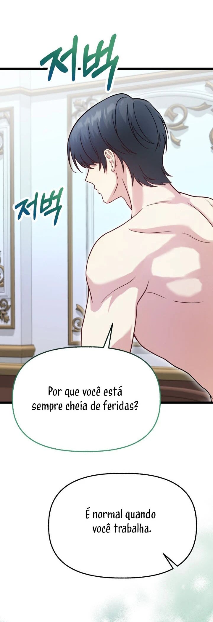Nossa vilã mudou Capítulo 18 Página 15