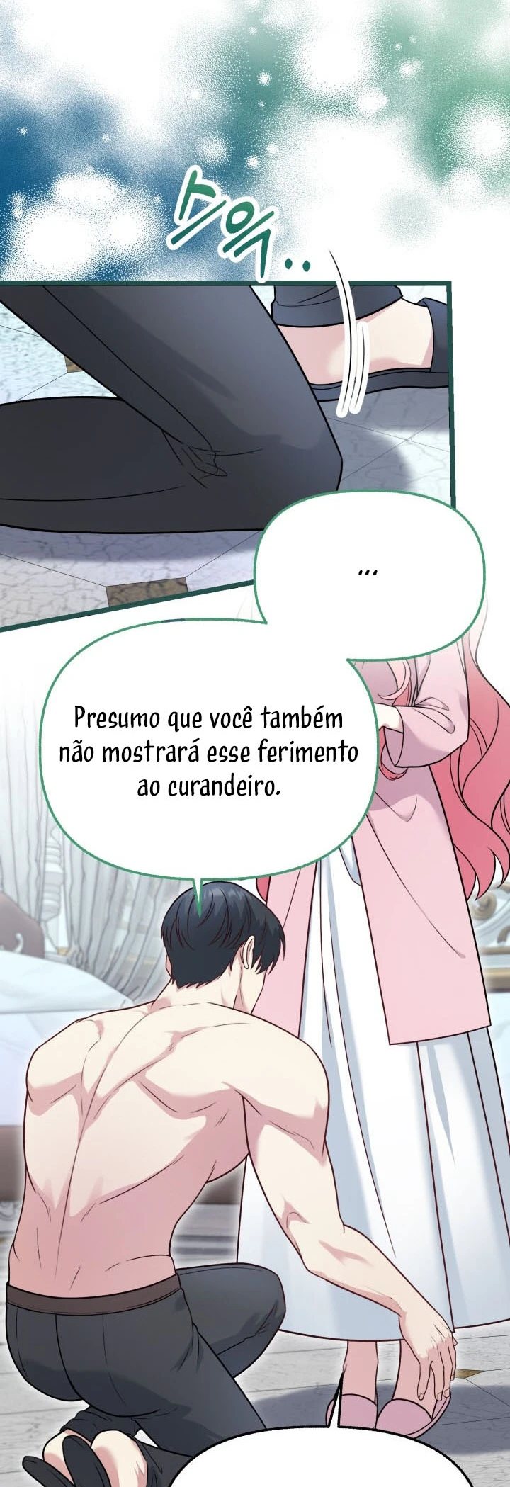Nossa vilã mudou Capítulo 18 Página 16