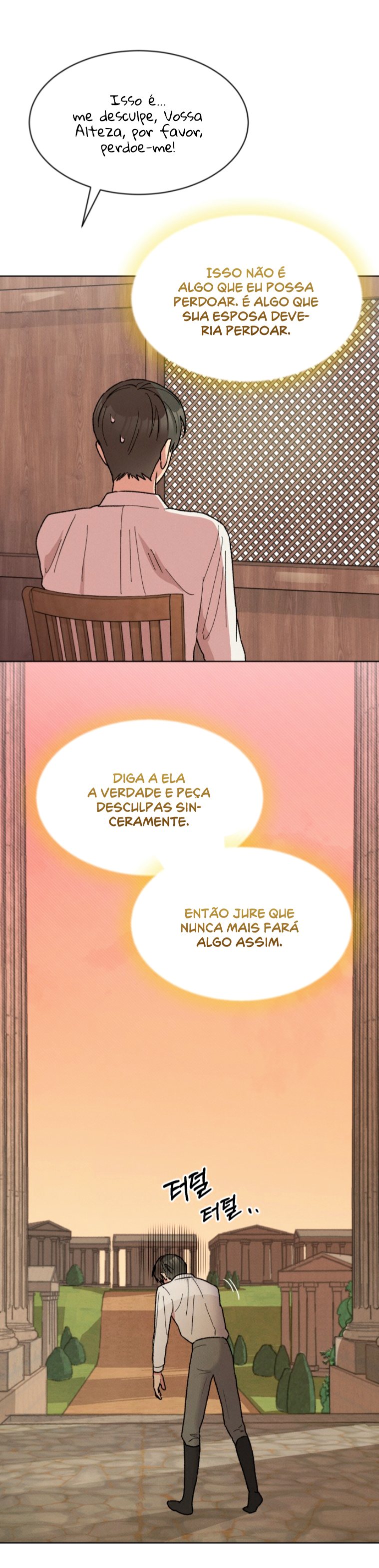 O Que Acontece Quando o Segundo Protagonista Masculino Entra em Greve Capítulo 6 Página 17