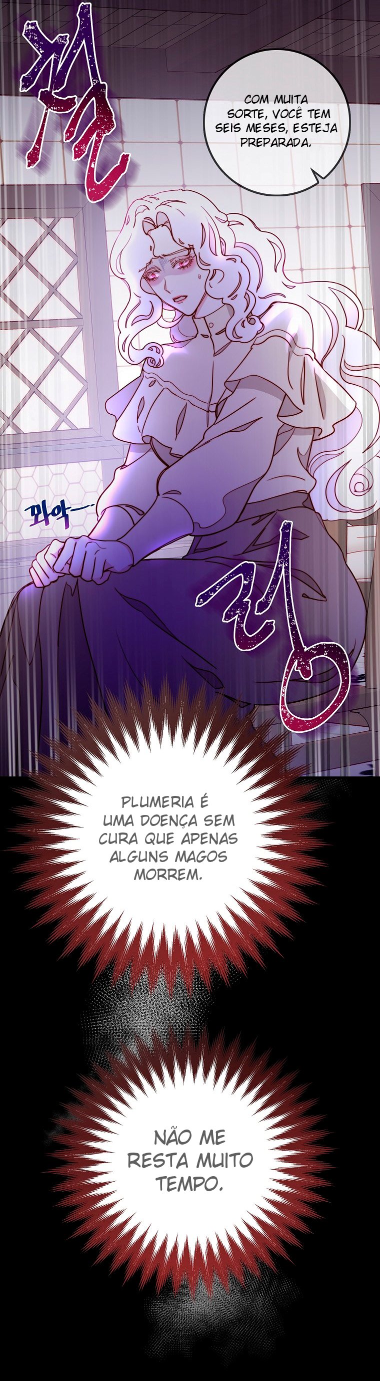 Por Favor, Se Esqueça Sobre Vivian Capítulo 7 Página 45