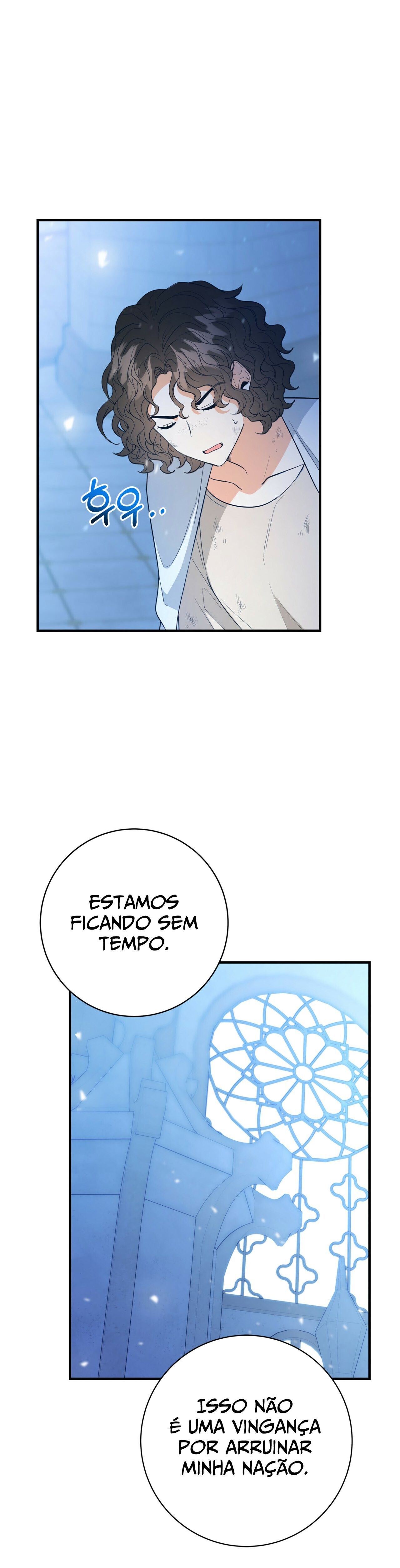 Por que uma vilã teria virtudes? Capítulo 4 Página 17