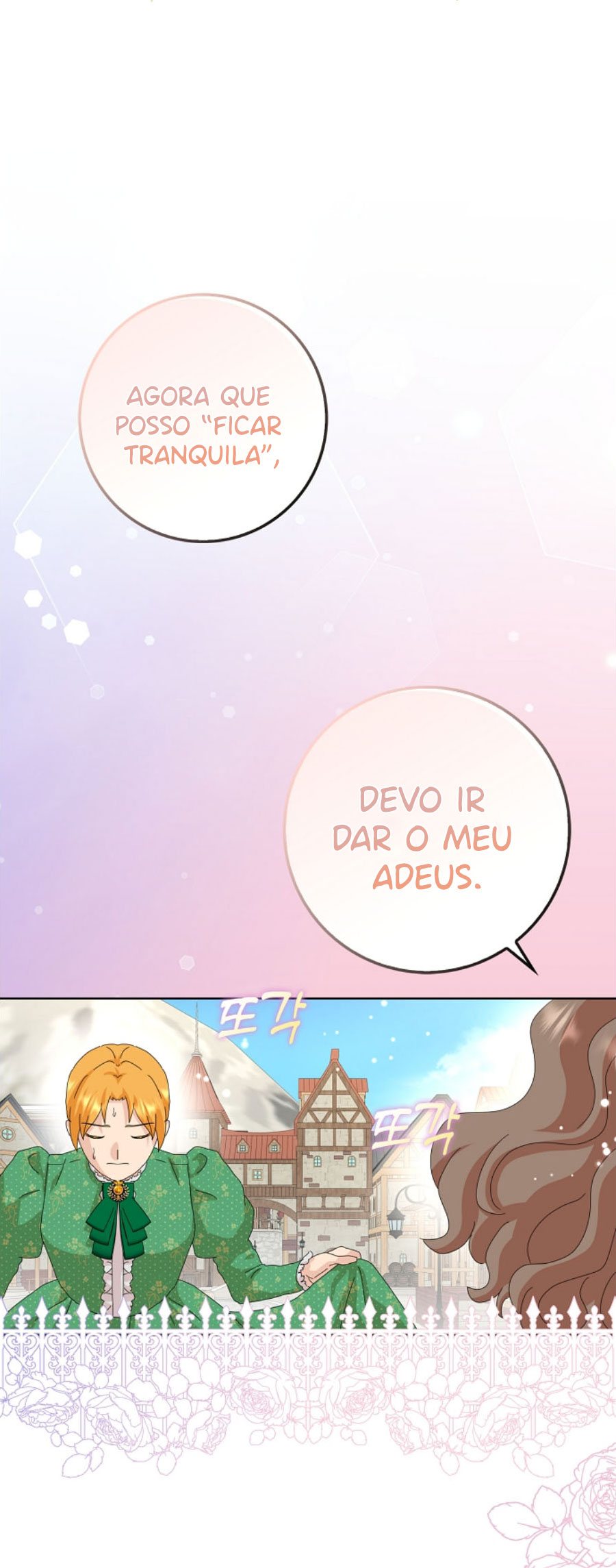 Quando Desisti de ser uma Sogra Malvada, Todos Ficaram Obcecados Por Mim Capítulo 45 Página 8
