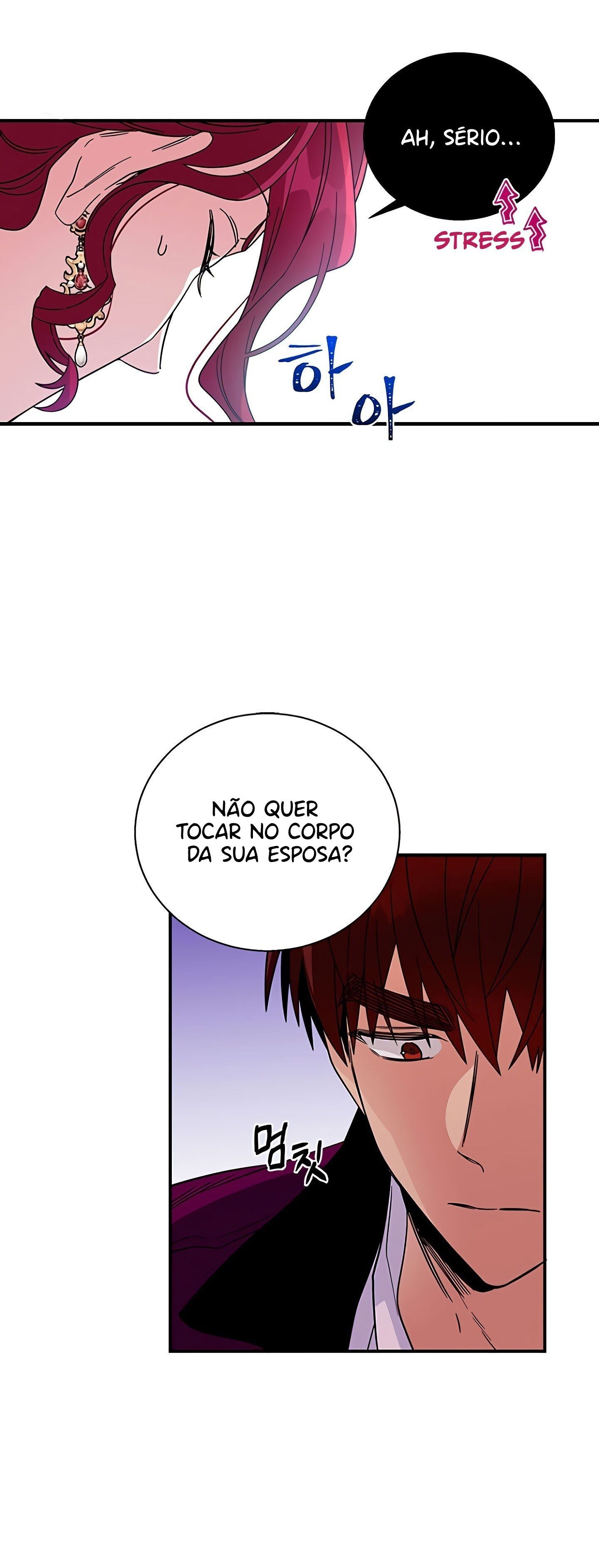 Querido, Vou Dar um Tempo Capítulo 6 Página 22