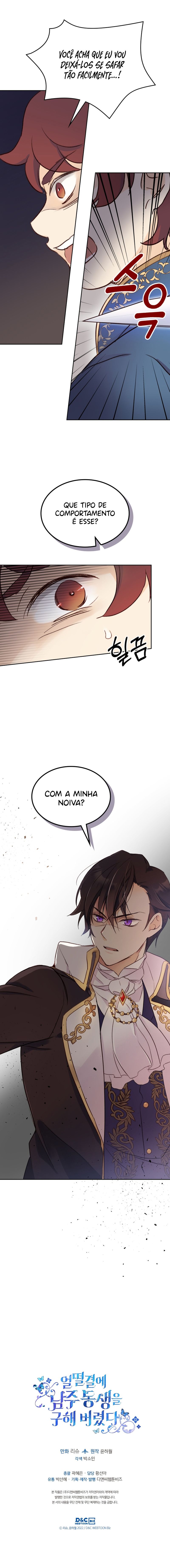 Salvei Acidentalmente o Irmão do Protagonista Capítulo 6 Página 10