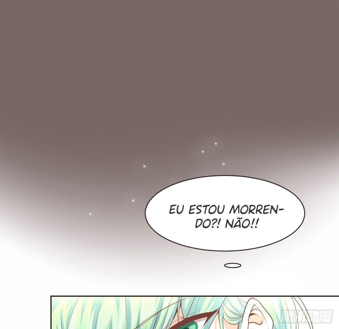 Sea God’s Law of Love Capítulo 1 Página 51