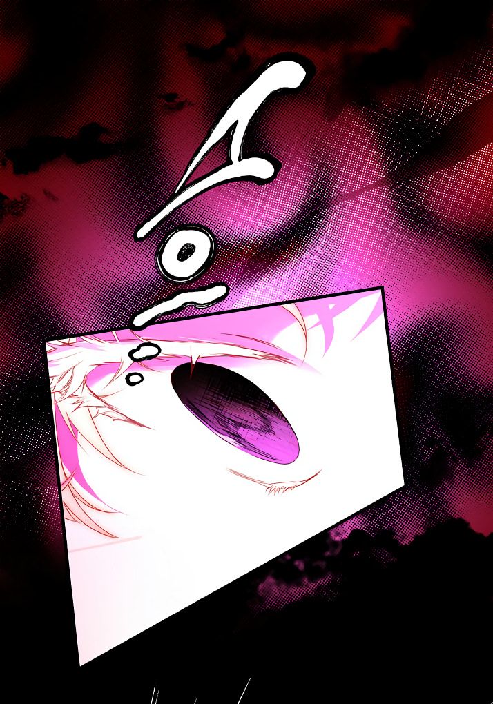 Secret Lady Capítulo 2 Página 59