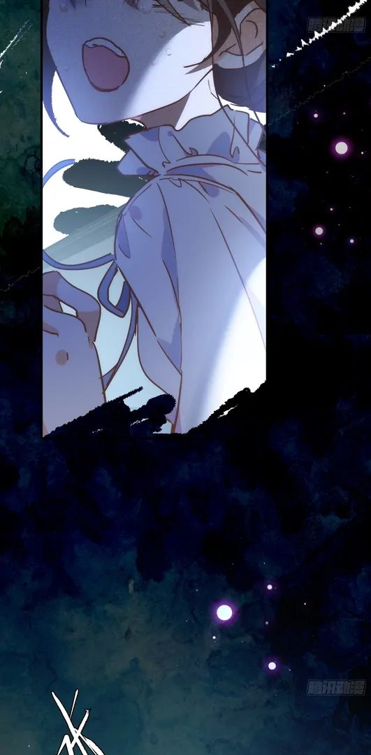 Strange Love Rivals Increased Capítulo 74 Página 28