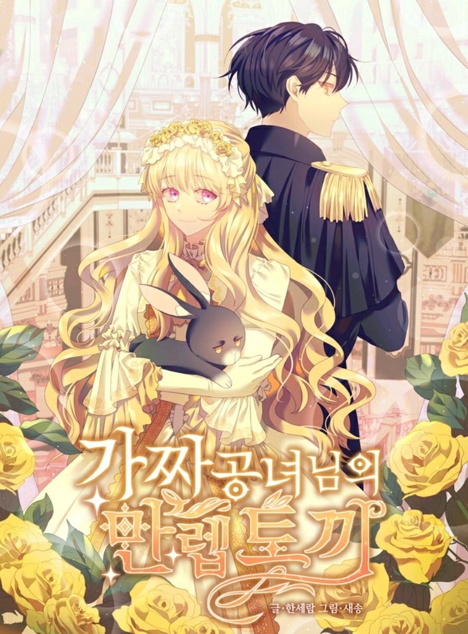 The Fake Princess OP Bunny