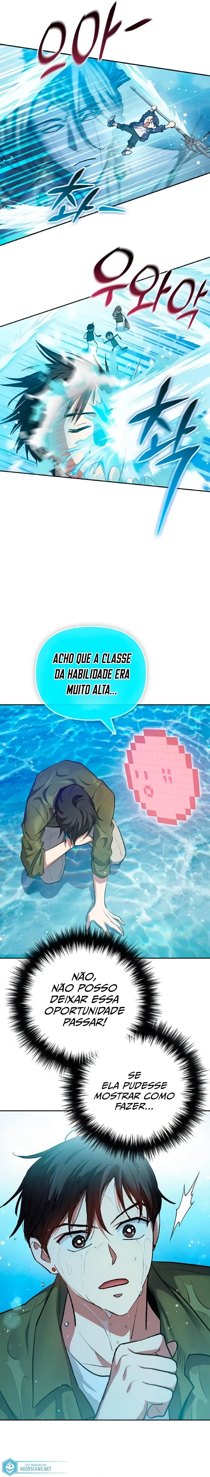 The S-Classes That I Raised Capítulo 101 Página 11