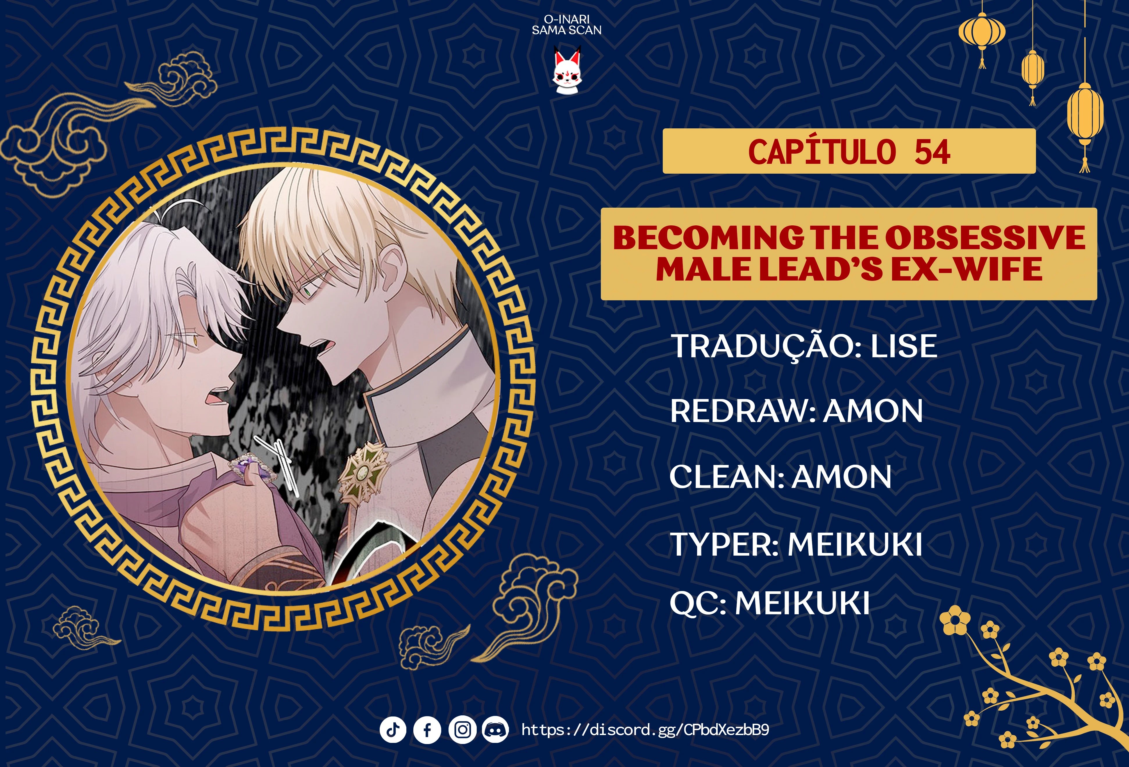 Tornando-me a Ex-Esposa do Protagonista Masculino Obsessivo Capítulo 54 Página 1