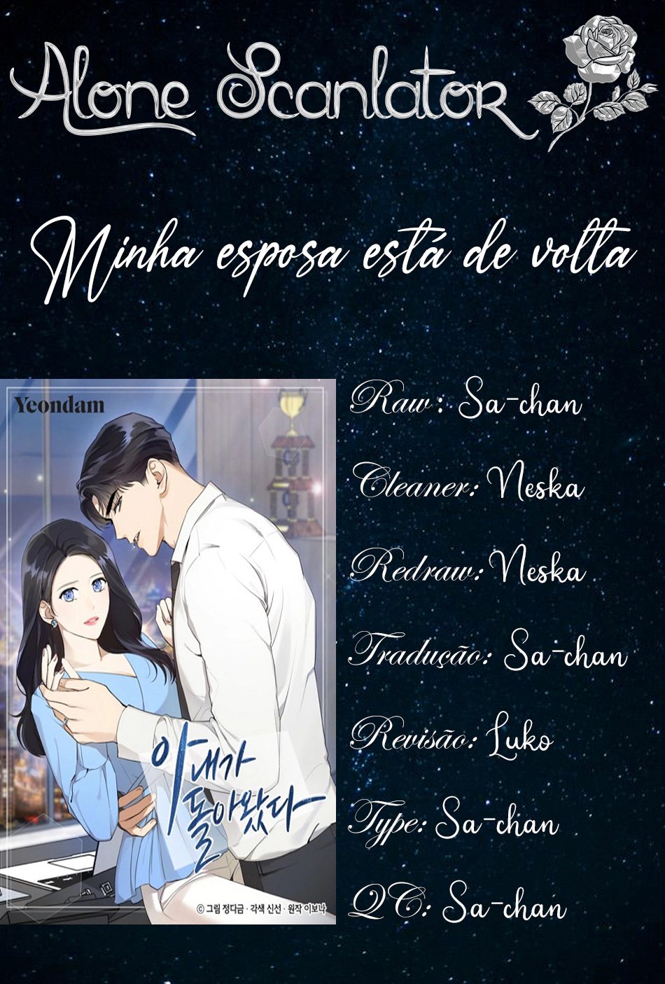 Wife After Love Capítulo 43 Página 2